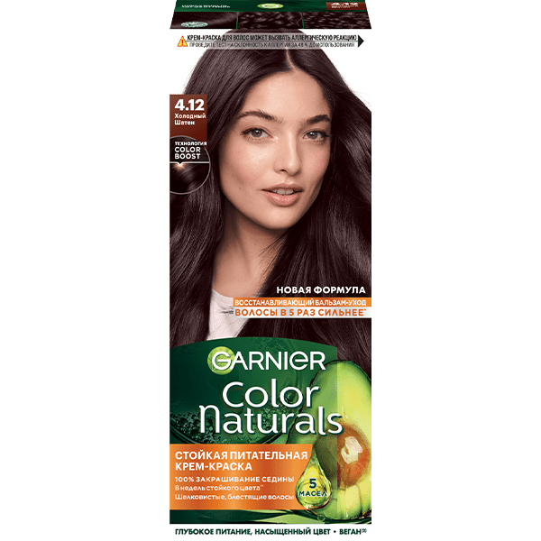 Краска для волос 4.12 Холодный Шатен Color Naturals Garnie [купить]