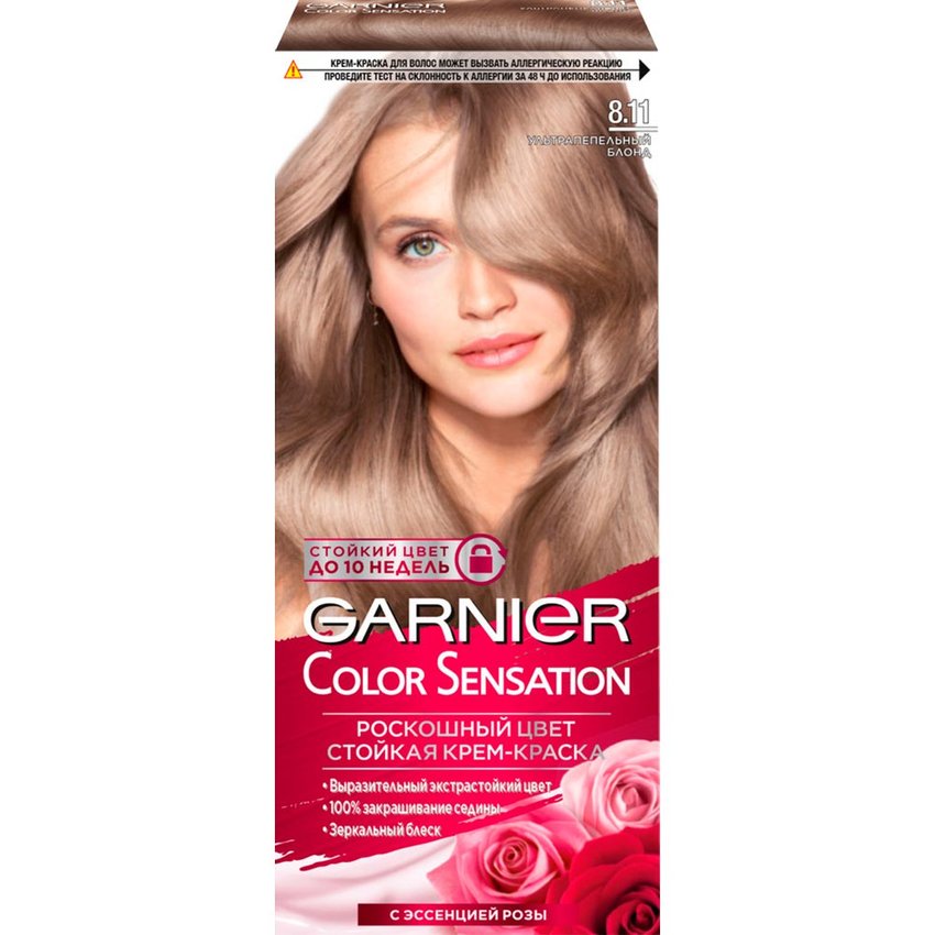 Краска для волос 8.11 Ультрапепельный блонд Color Sensation Garnier ...