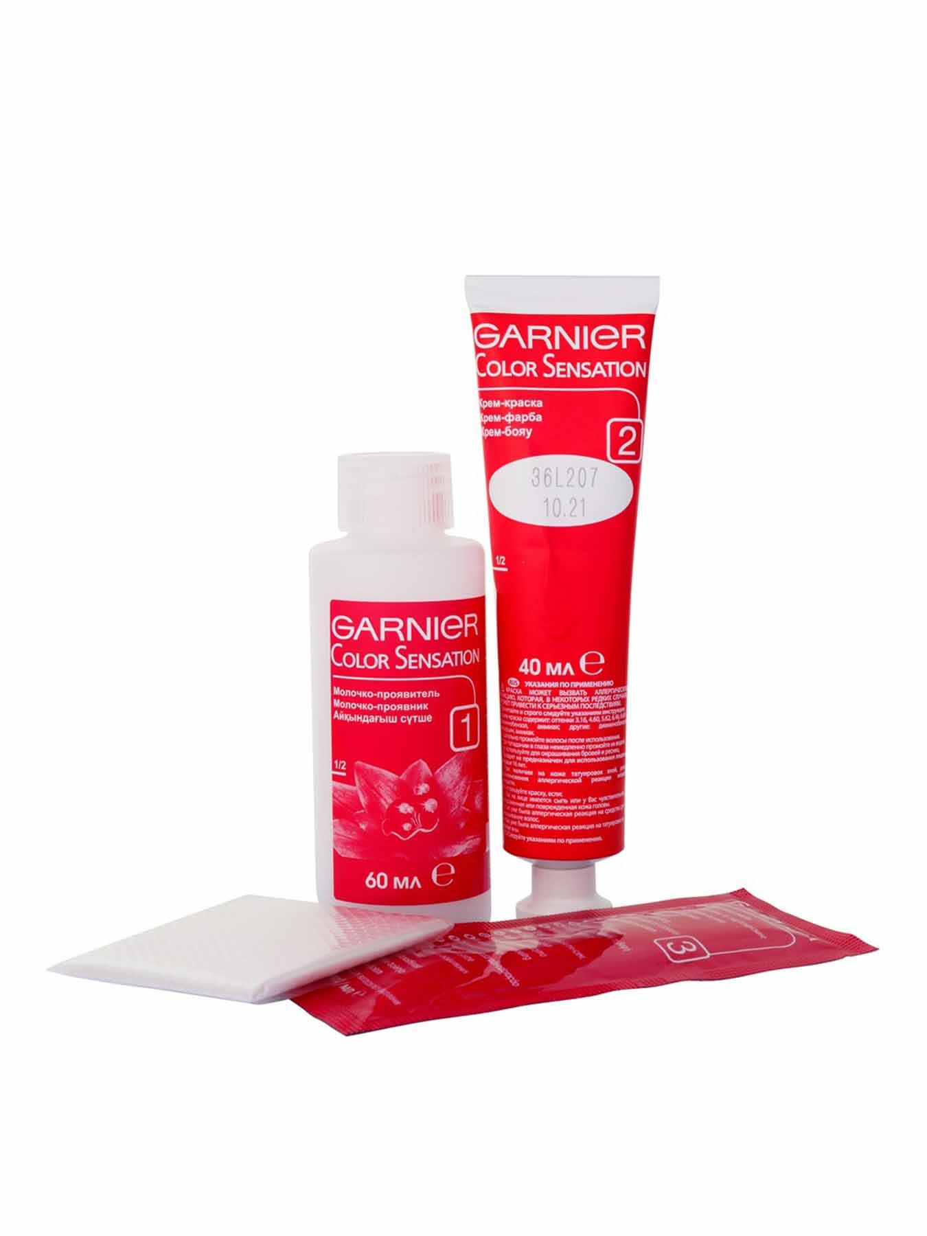 Краска для волос 901 - Серебристый Блонд Color Sensation от Garnier ...