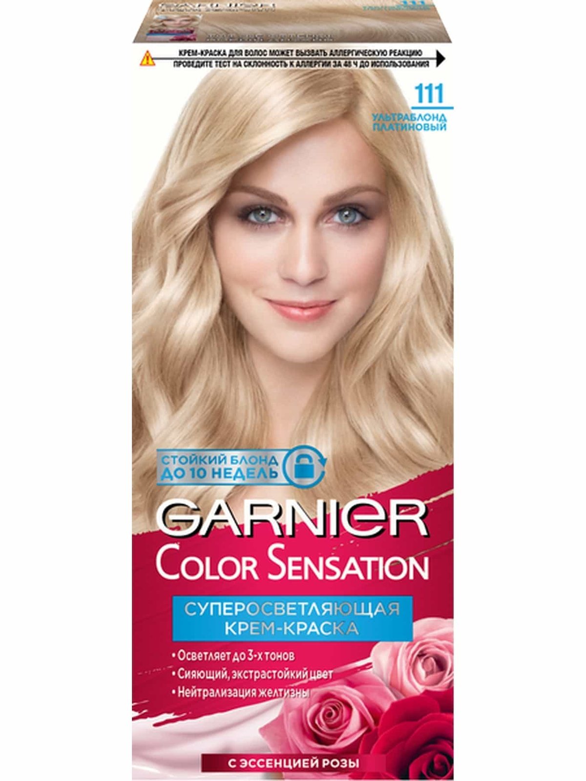 Краска для волос 111 Ультраблонд платиновый Color Sensation от Garnier
