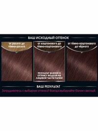 3600542447218 612 T3