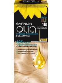 3600542245746 T1 new