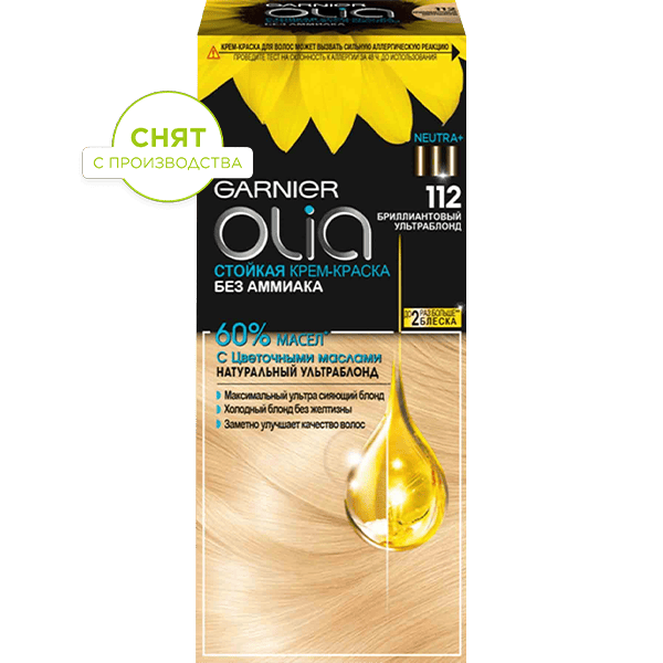 Краска для волос 112 Бриллиант ультраблонд Olia Garnier [где купить]