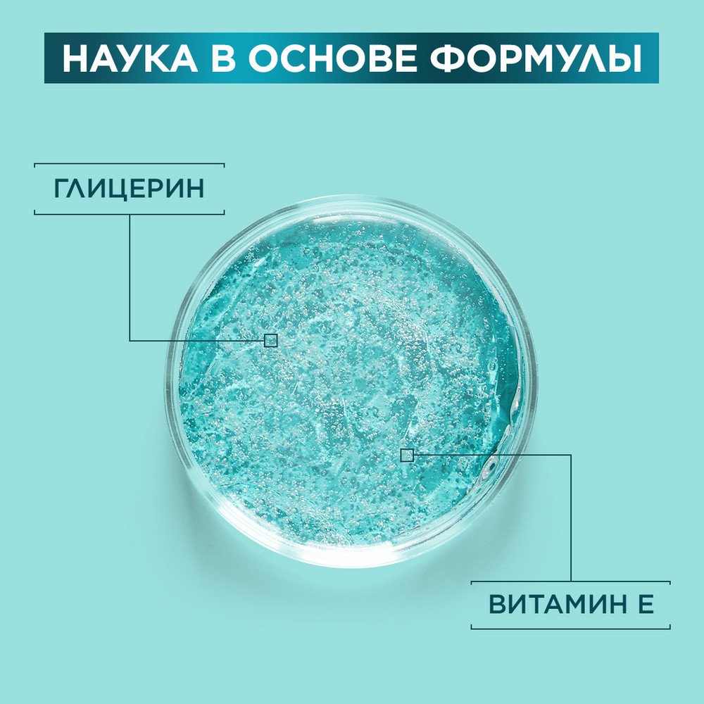 3600540763402 T4