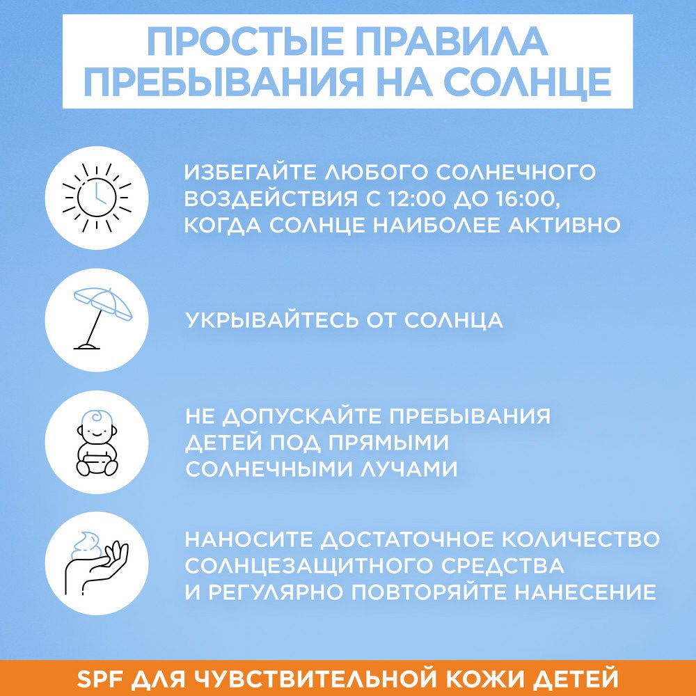 3600541436275 T5