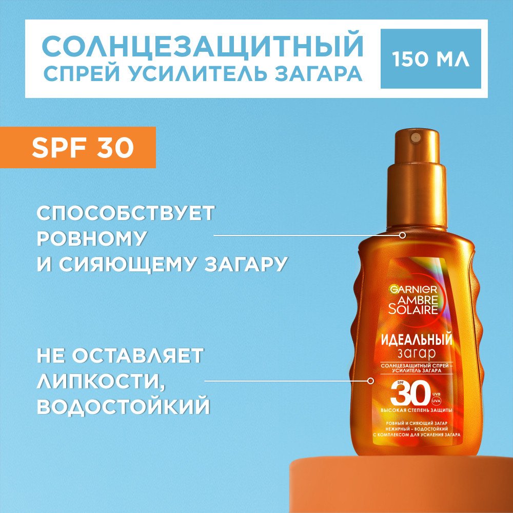 3600542597739 T2