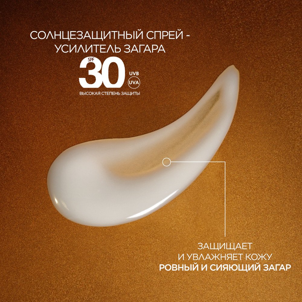 3600542597739 T5