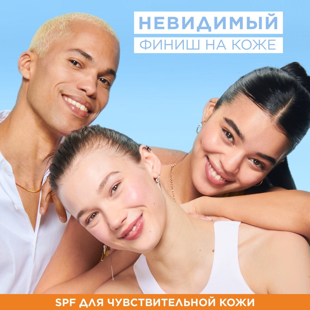 3600542597760 T6