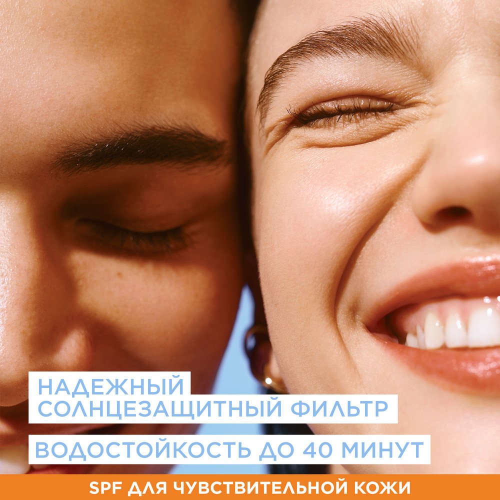 3600542597760 T7
