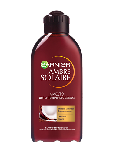 Garnier Ambre Solaire Масло для интенсивного загара с ароматом кокоса