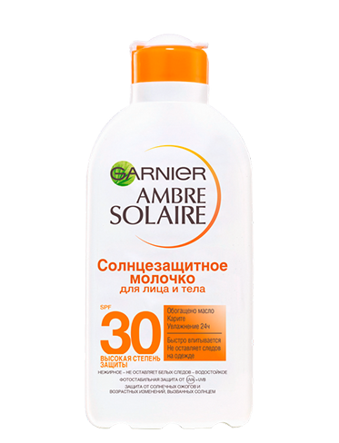 Garnier Ambre Solaire Классическое солнцезащитное молочко с карите для лица и тела, SPF 30