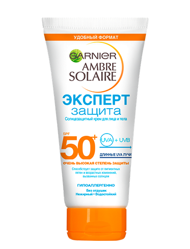 Garnier Ambre Solaire Солнцезащитный крем Эксперт Защита, SPF 50+